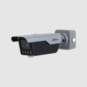 CAMARA BULLET | 4.0 MP |