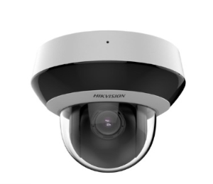 DS-2DE2A404IWG1-E/W